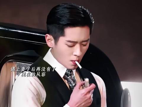 玉簟秋超话热推虞昶轩强制爱剧情