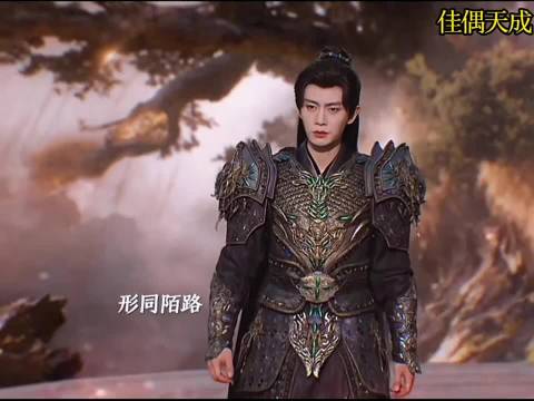 陆千乔眼神转变判若两人，任嘉伦王鹤润佳偶天成