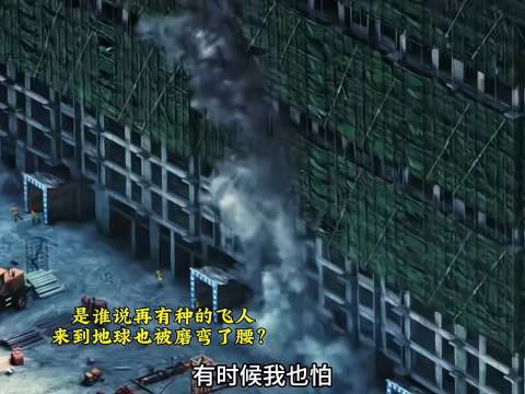 非官宣不约，一起来看白敬亭不包饺子的讽刺喜剧《特立独行》！