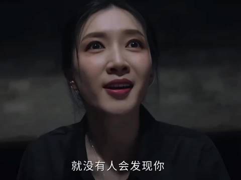 女人在订婚宴上被仇人发了私密视频