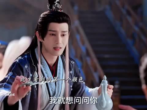 看见的第一抹红色是来自女主
