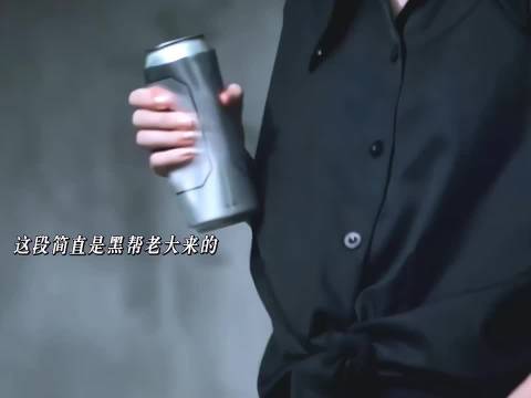 江疏影这波，真的是鲨红了眼的具象化表演
