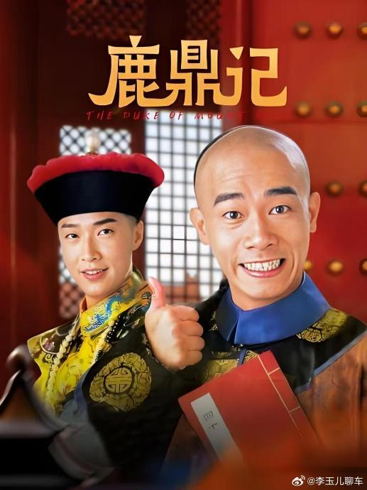 陈小春接下来还有哪些巡演安排？