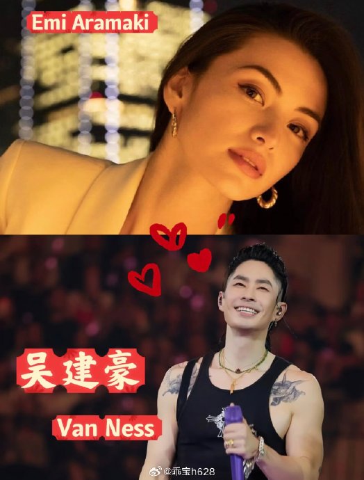 荒卷绘美此前有过婚史吗？