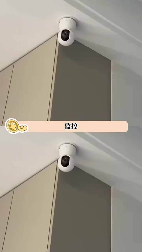 万万想不到！