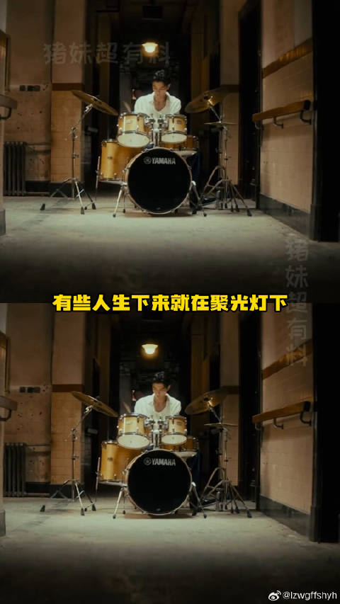 这把换命局，我先冲为敬 天才游戏丁禹兮几句话拿捏彭昱畅