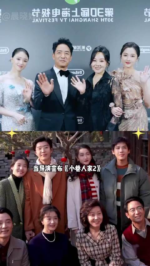 关晓彤新剧热播，王安宇跻身95顶流，闫妮蒋欣破中年女演员困境
