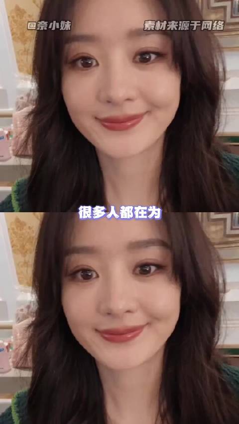 赵丽颖五提白玉兰未获奖，爆款剧为何难夺视后