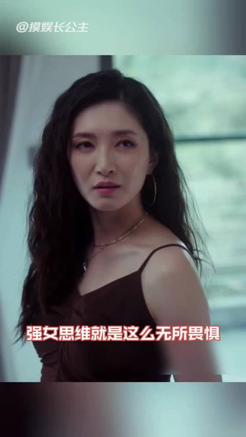 江疏影新剧《将至》首播破1.2亿，与王佳佳并列演技榜第一