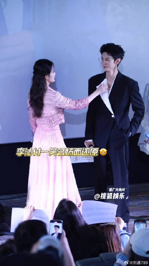 陈哲远 一笑随歌