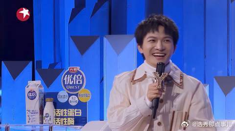李克勤听张信哲的歌长大的？周深模仿太一说话好皮