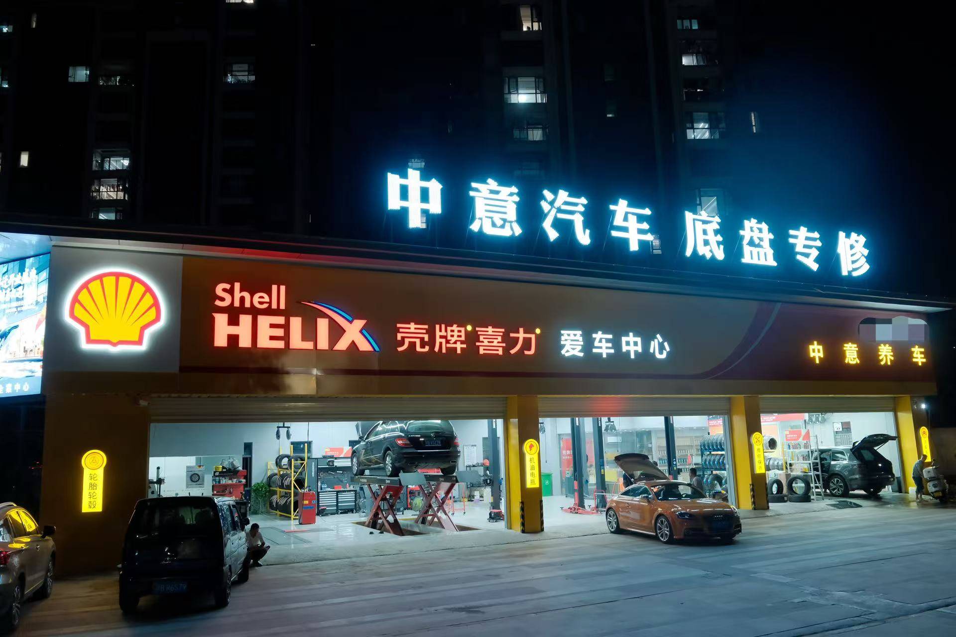 奔驰E级，开几年后越来越“没有奔驰味”了？