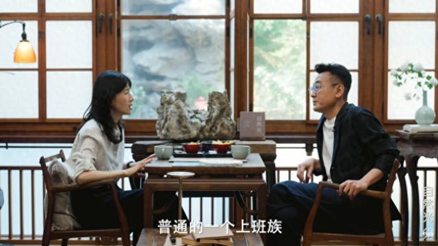 不想上班的窦文涛,反被papi酱上了一课