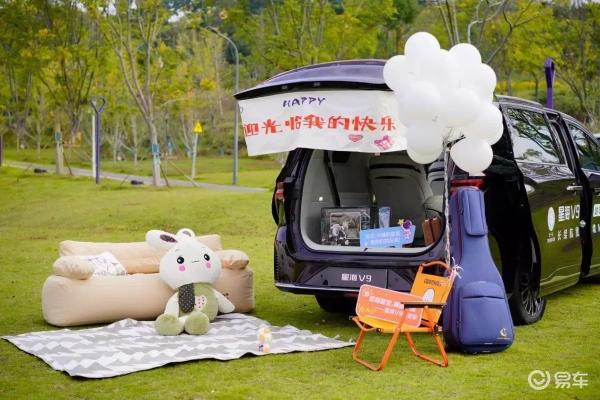 星海V9:打造1.8米纯平空间，让露营体验更精彩