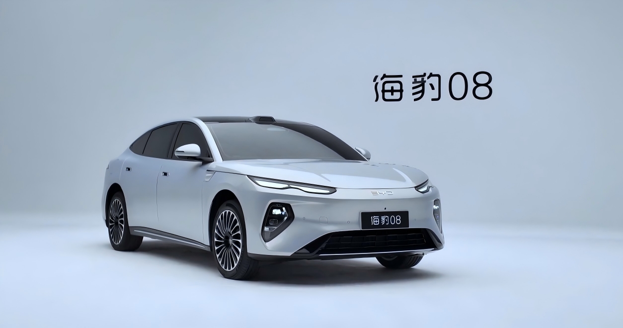 海豹08抢先体验 实车惊艳 30万起售你会买吗？