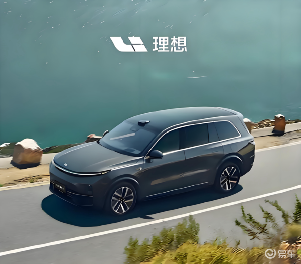 目前理想i6主要采用宁德时代的电池