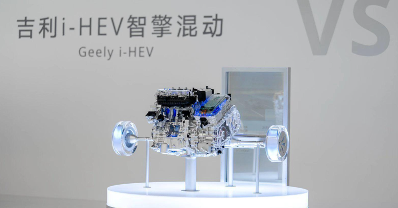 【吉利星越L i-HEV智擎混动来袭轴距2845m_汽车新闻】-易车_吉利汽车固原润通建业街店