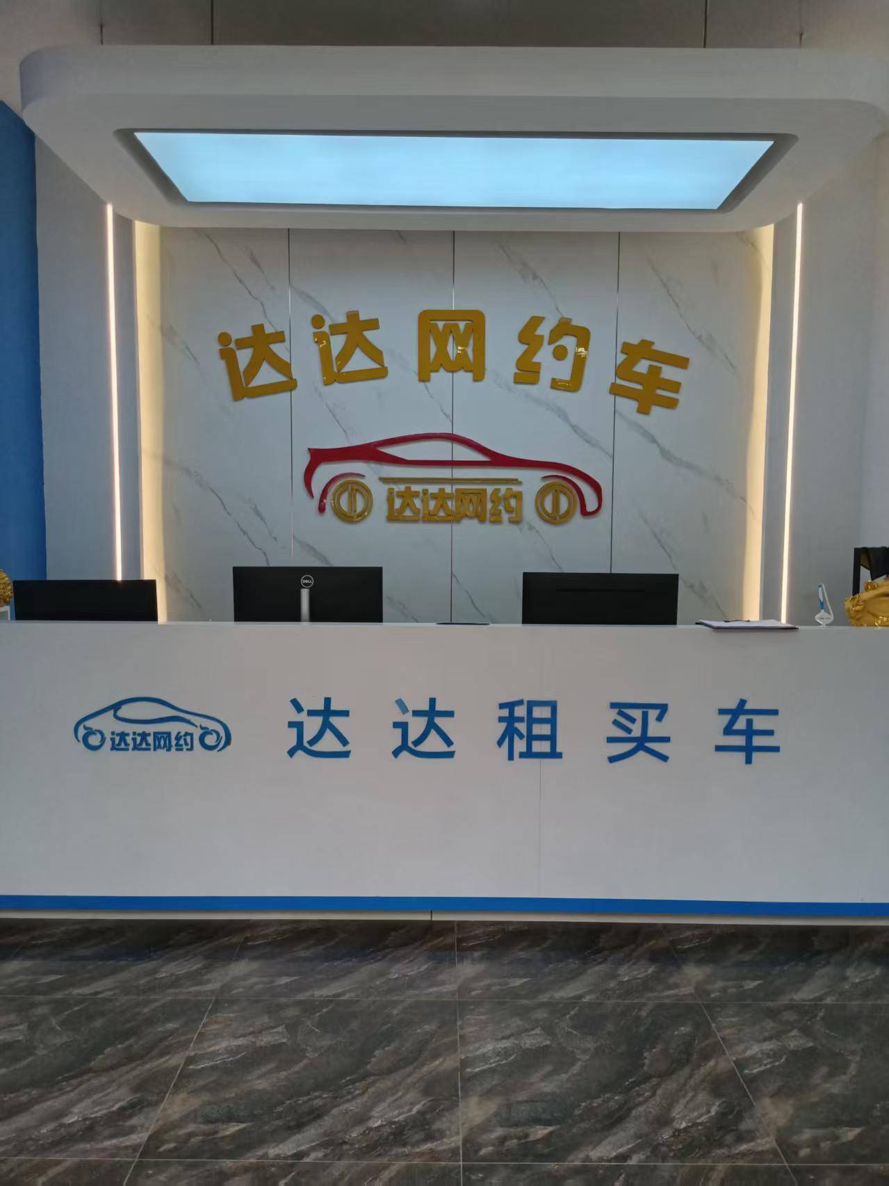 2026沈阳网约车公司价格对比，哪家更合理？