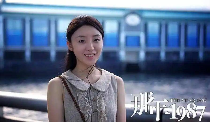搭档刘亦菲未火,合作童瑶演小三无热度,凭《淬火年代》迎来爆红