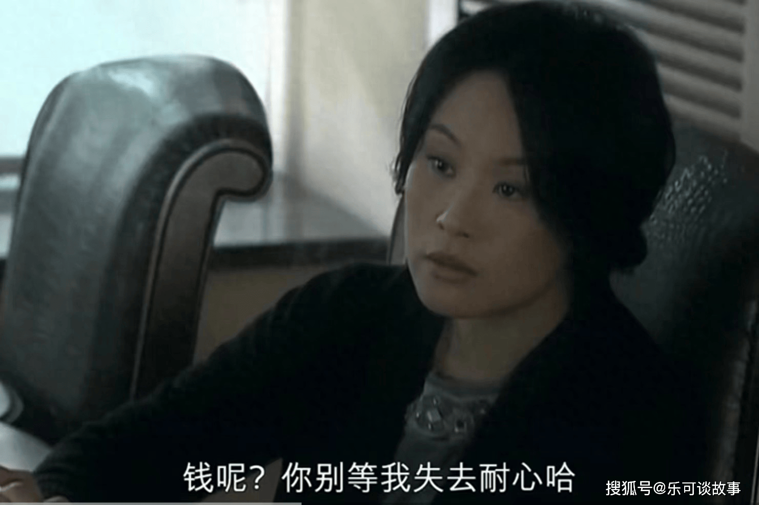 《蜗居》海藻的悲剧：自己作的，亲姐推的！真怪不得别人