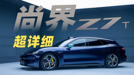 合资车这么卷?鸿蒙座舱+激光雷达+双腔空悬,丰田铂智7体验!