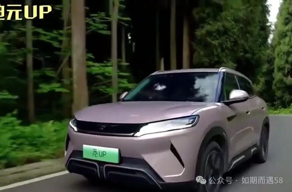 10万级家用SUV先看清这五台 元UP 缤越 GS3 A10 瑞虎5x各有边界