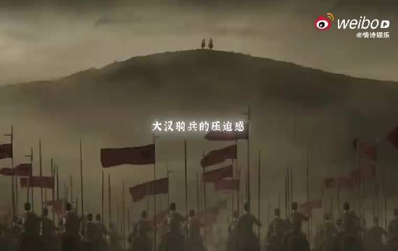 三国第一部争洛阳点映获赞，曹操袁绍演绎乱世抉择