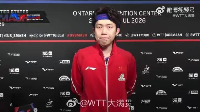 王楚钦三局横扫塔卡晋级男单八强