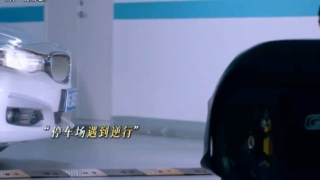 有那么一刻我似乎看到了道明寺