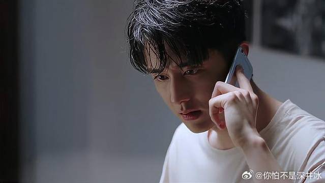谭松韵 | 宋威龙 | 张新成 贺子秋收到亲爸巨款，竟是亲妈要的，贺子秋懵了