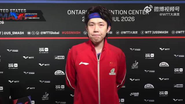 王楚钦说大家水平都很高