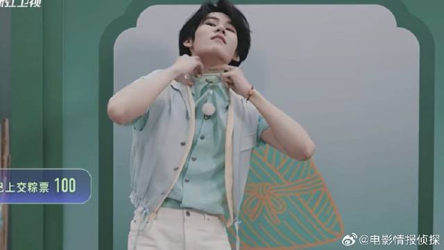 张真源为了报仇竟然把票藏在身体里 对面PD都快笑疯了，太抽象了