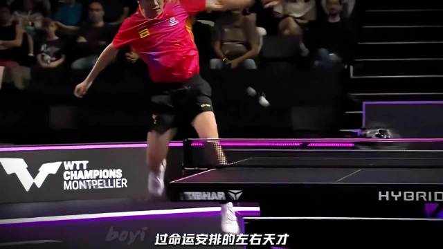 林高远抚摸球台告别壮志未酬乒乓生涯