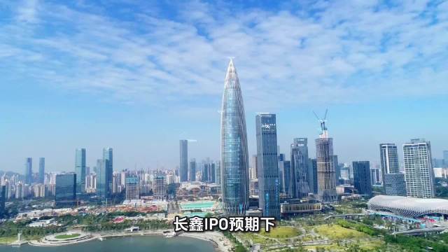 行情主线，光芯互吸，红利不过是烟雾弹 长鑫存储IPO…