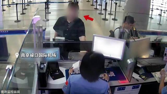 《国门说法》普法短片来啦！…