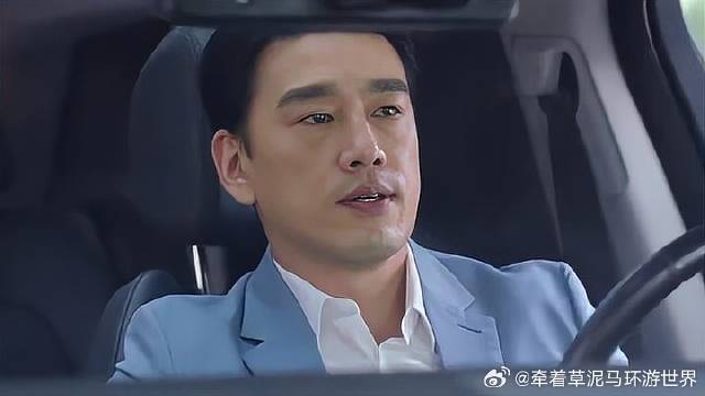 叶鹿鸣给贺繁星惊喜，谁料在公司门口看到崩溃一幕