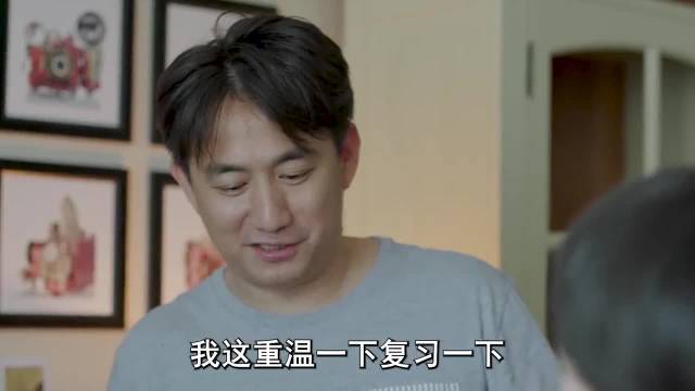 有其你必有其子，这父子不用测DNA就知道是亲生的