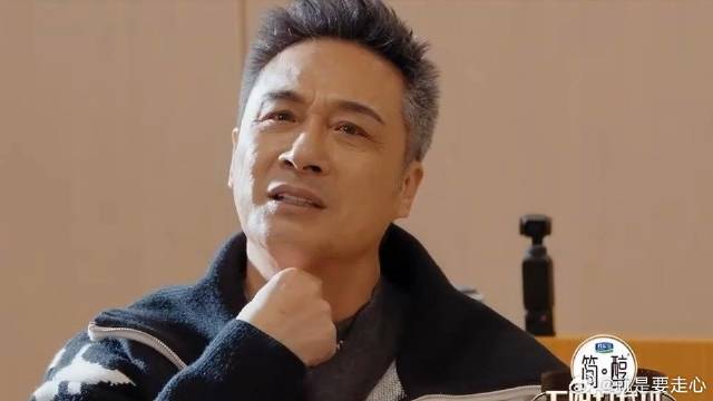 余宇涵演戏开窍了，吴镇宇都被演技震撼，直呼跟之前像两个人！