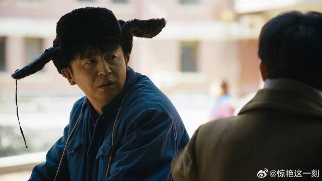 秉昆上班路上 晓光带来个好消息，他瞬间激动坏了