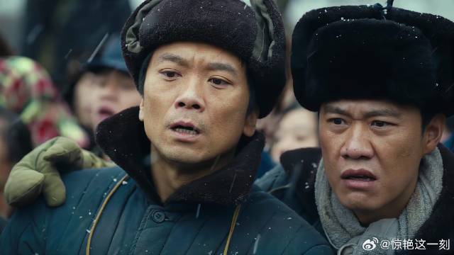 发小被枪毙 秉昆被逼着看，下秒意外发生