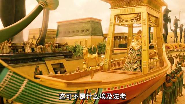 《X战警·天启》古埃及初代变种人天启归来
