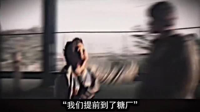 当你凝望深渊时 深渊也在凝望你 唐人街探案｜肖央｜秦风｜刘昊然｜宋义｜电影