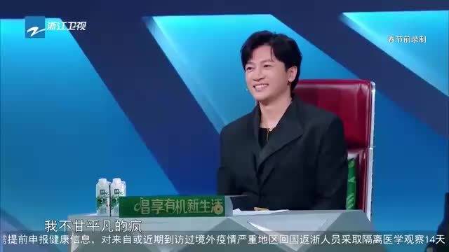 张远马雪阳再跳《喊出我的名字》，梦回大岛，音乐一出被点燃了