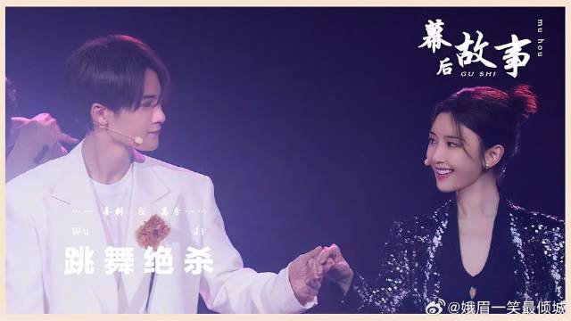 没点跳舞绝杀就别当爱豆，宋茜才是女团教科书，毛晓彤舞蹈炸裂