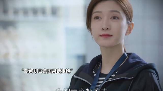 女性如何拒绝职场饭局赔笑？…