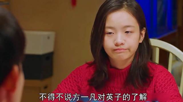 《小欢喜》主演黄磊海清陶虹王砚辉诠释父母不易