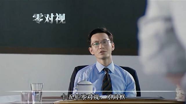 《中国合伙人》主演戏外零互动，昔日兄弟形同陌路