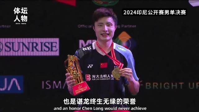 石宇奇七年磨砺终夺世锦赛冠军