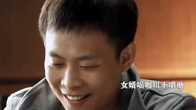 女婿：呜呜呜，喜剧的内核是悲剧｜张译