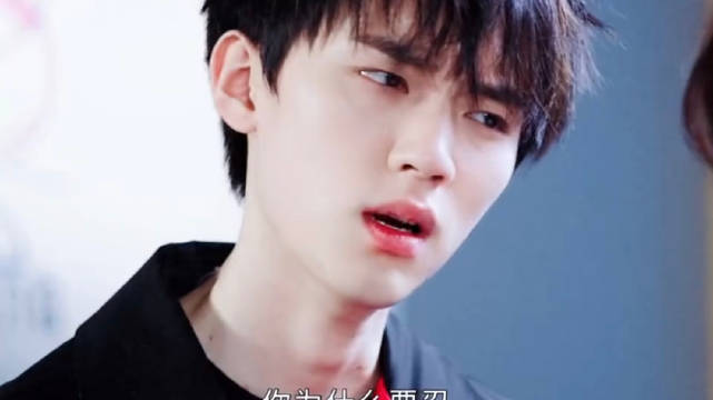 小奶狗跟老婆撒娇《你微笑时很美》许凯程潇翟潇闻周翊然王若珊王一钧孙凯